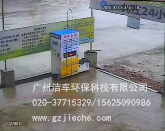 成都自助系車站安裝成功，歡迎成都的朋友前來體驗。