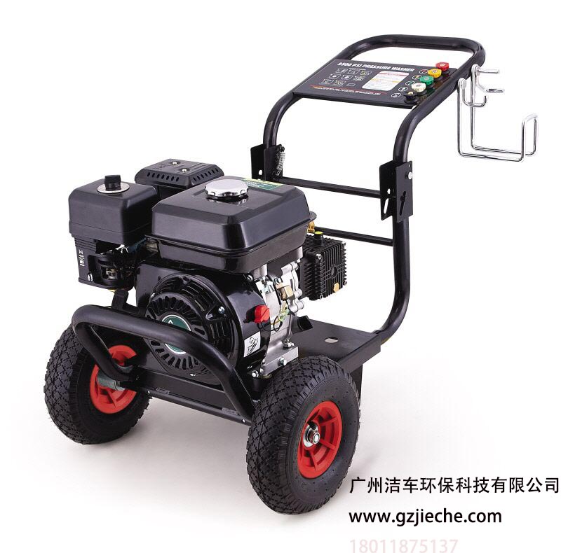 結合自助洗車機服務的上門洗車設備已正式投入市場