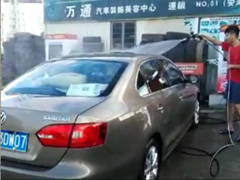 廣州潔車自助洗車機進軍福建