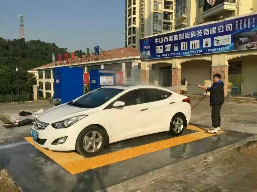 中山市再添自助洗車新站點