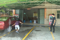 為黃埔梁總安裝智能自助洗車機