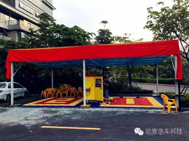 獅山首家互聯網+洗車盛大開業-智云潔車自助洗車機