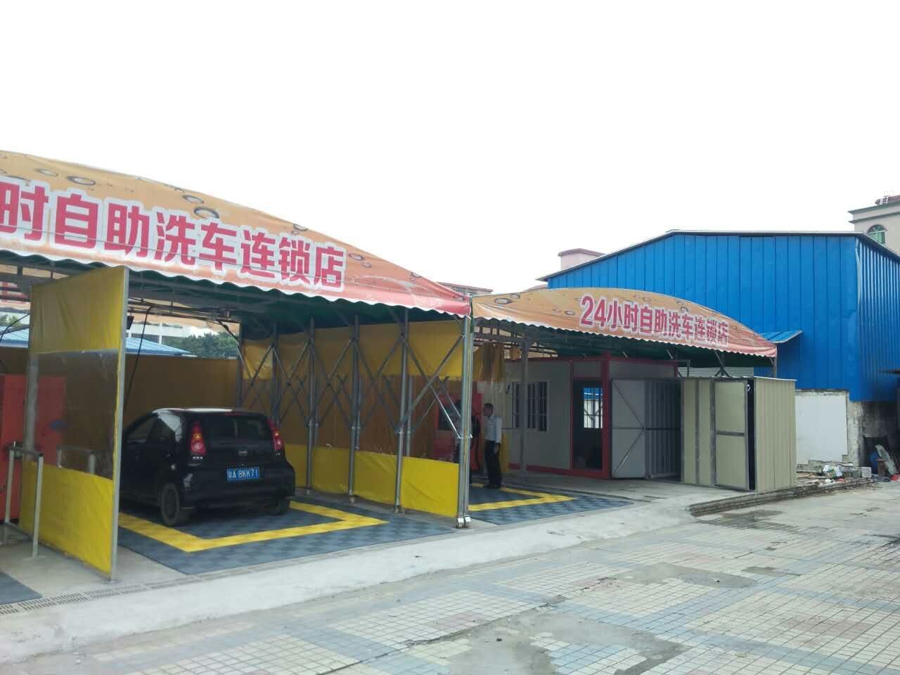 黃埔張總自助洗車機安裝成功開業