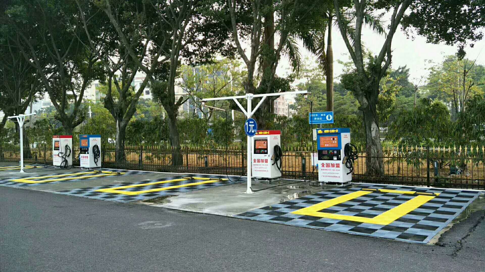 【共享潔車】花都半島豪苑站點落成開業