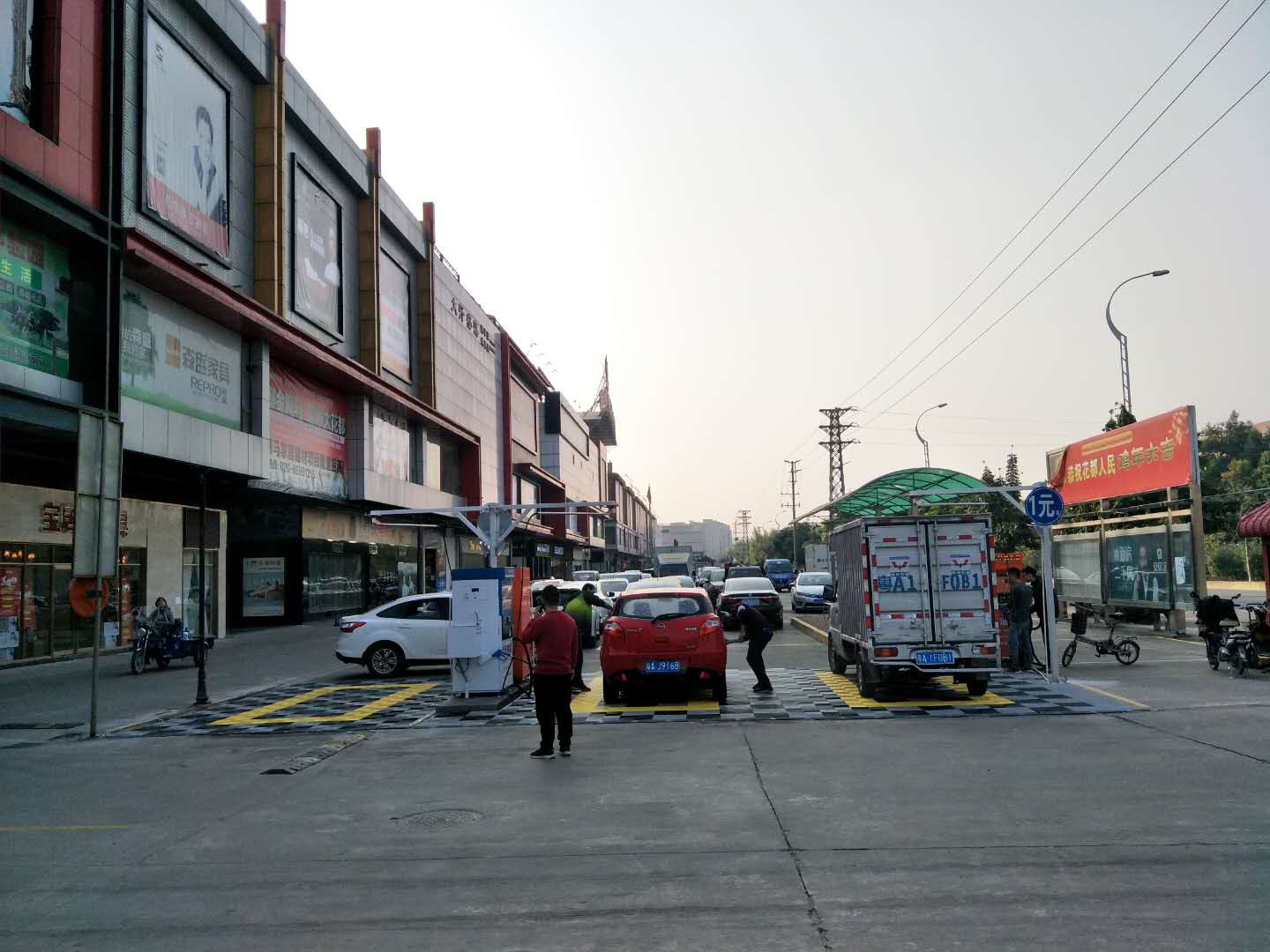 【共享潔車】瀛富國際站點落地運營