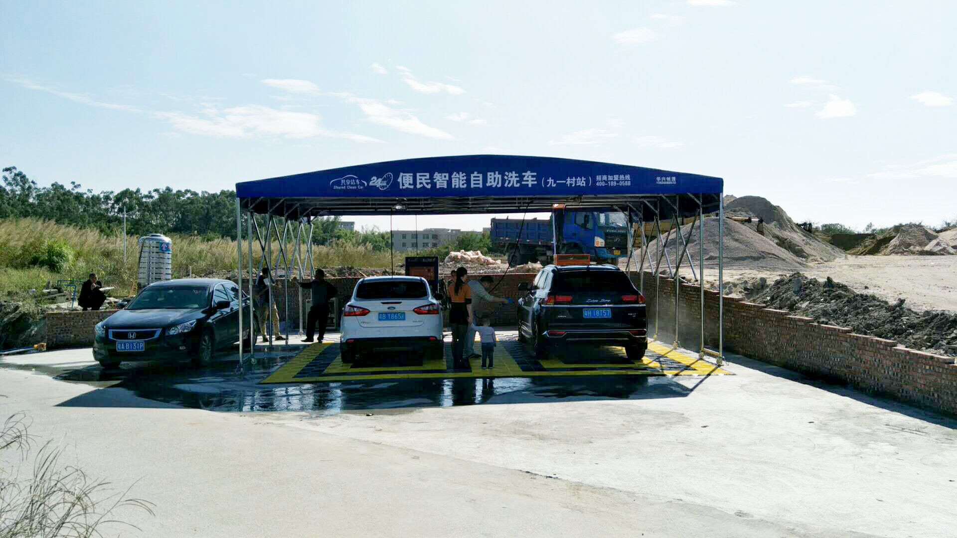 【共享潔車】花都山下村站落地運(yùn)營