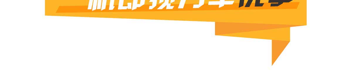 自助洗車機 共享潔車網點遍布多個城市,手把手教您開店!全球首創:大數據+云支付的自助洗車機!0元加盟費助您輕松在家創業!