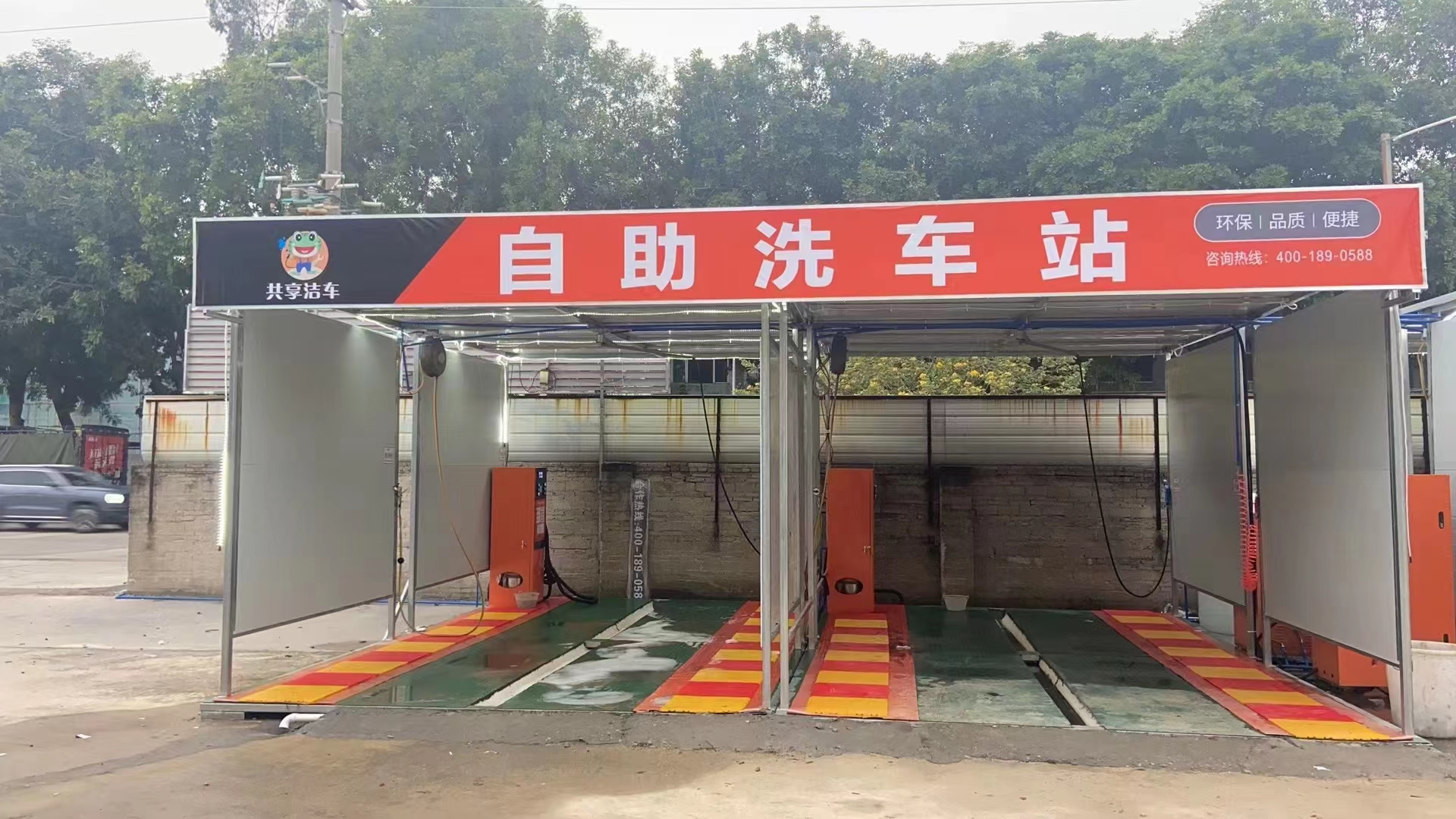 2023年新款箱柜自助洗車機